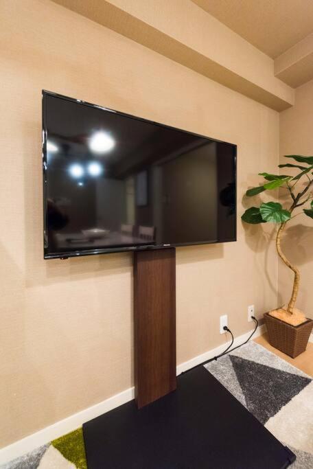 Unito 道玄坂邸宅 Apartment Präfektur Tokio