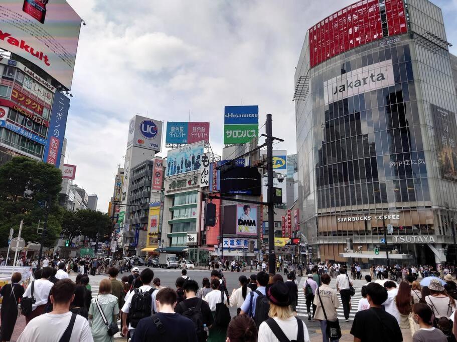 Unito 道玄坂邸宅 * Präfektur Tokio